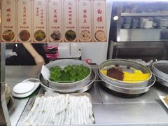 -椰小调.儋州米烂(名门店)