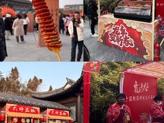 -中国翰园碑林