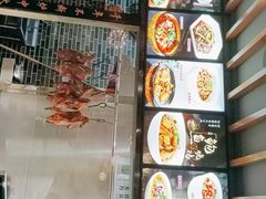 -再回头私房菜·老南京菜