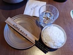 -KŌNG胶东小馆·酒馆(华熙店)