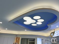 -全心全意动物诊疗中心医院(北苑店)