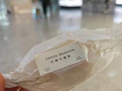 -莉蓮蛋挞(静安寺店)