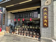 -广府乡下·饭庄(新港东路店)