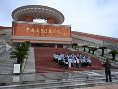 -中国闽台缘博物馆