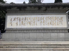 -井冈山风景名胜区