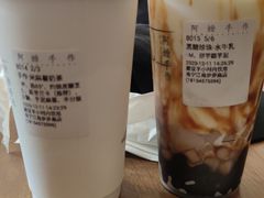 -阿嬷手作(南宁亭江步步高店)