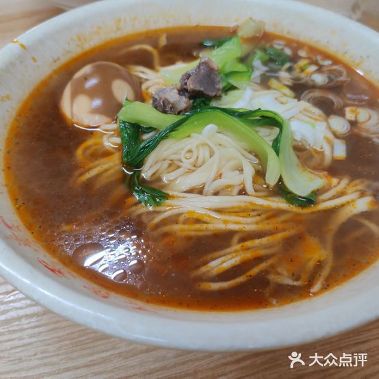 千里香面(站前路店)