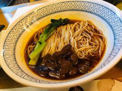 肥肠重庆小面-南小馆(迪士尼小镇店)