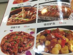 -昱成园家常菜馆(利民道店)