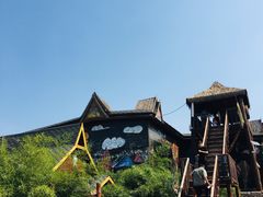 -呀路古热带植物园