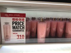 -DFS迪斐世(香港广东道店)