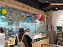 -珍粥道(杉杉奥特莱斯店)
