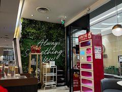 -必胜客(远大路店)