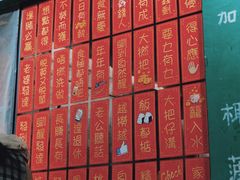 -華叔茶記
