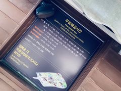 -景福宫