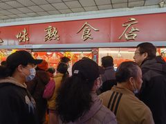 门面-大东门农贸市场(东顺城街)