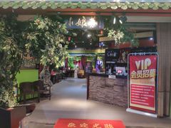门面-小娘惹厨房Little Nyonya(狮城有约上榜店)