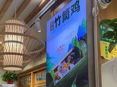 -大师傅金奖啤酒鱼(西街口总店)