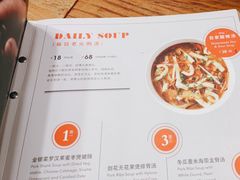-新旺茶餐厅(嘉里城店)