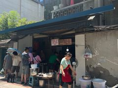-蓉城西二道无名冒菜(西二道街店)