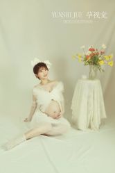 -孕视觉专业孕妇摄影(天津南开店)