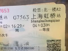 -协和菜馆(凤凰街店)