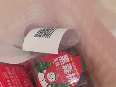 -味多美蛋糕(六里桥店)