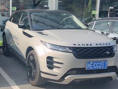 -上海伟杰·捷豹路虎4S店(闵行店)