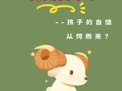 -大果情商(亲藤店)