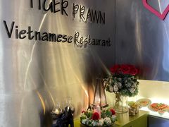 -大头虾越式风味餐厅(光明广场店)