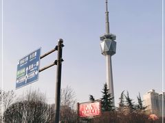 -陕西广播电视塔