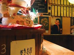 -鸟剑居酒屋(林和东路店)