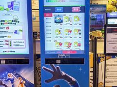 -CGV影城(新都心IMAX店)