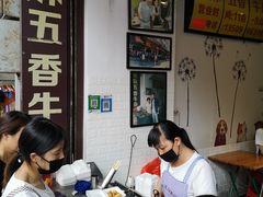 -细妹五香牛杂(步行街店)