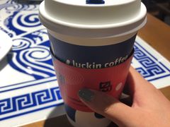 抹茶拿铁-瑞幸咖啡(西铁营万达广场店)