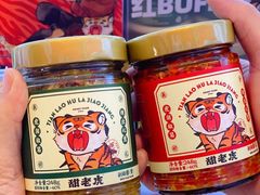 -黄兴南路步行商业街