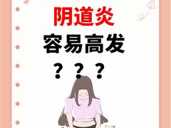 -沈阳沈大医院