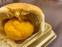 蛋黄酥-宫廷糕点铺(双林中横路店)