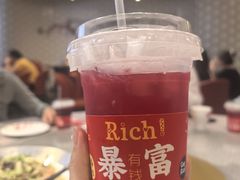 -石榴红了·非遗酥皮烤包子·新疆菜(瑞豪店)