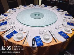 -走马楼饭庄(慈城古县城店)