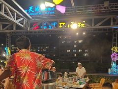 -渔家火锅·海鲜自助餐·演艺(亚龙湾天域酒店)