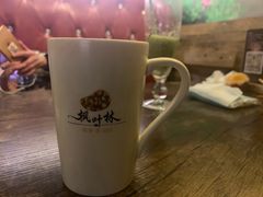 -枫叶林咖啡(华商店)