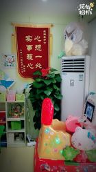 -蔡护士婴童水育中心
