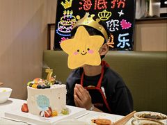-勒甜LO CHO·私人订制低糖代糖纯动物奶油生日蛋糕(新开路店)