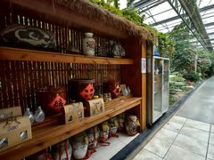 -金稼园·金平湖农家菜