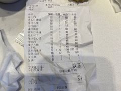 -小螺号海鲜·地道鲁菜(省体总店)