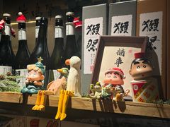 -贰醒·私房小院烧烤 (太古里店)