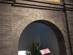 -中国铁道博物馆(正阳门馆)