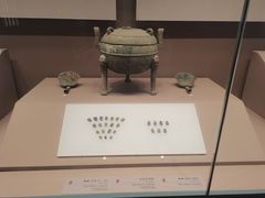 -长沙简牍博物馆