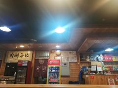 门面-北华涮肉(华严北里店)